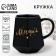 Ceramic mug “Dream”, 300 ml, black color