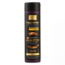 Hair shampoo Intensive Golden silk 