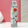 Shower gel “Shine with happiness!”, 250 ml, aroma of fruit dessert, pure happiness
