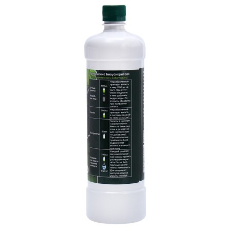 Bioscoruster "Ecamic Dachny" -1.0 liters-2