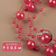 Pearls on the fishing line, 3/8 mm, 9 ± 0.5 m, red color