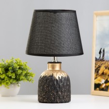 Baril table lamp 1HE14 Black 20x20x31 cm Risalux