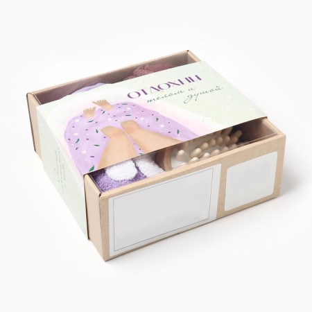 Gift set of Ethel "rest" a towel 35x60 cm and ACC (5 before)-7