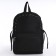 School textile school with tape, 38x29x1 cm, black color, lightning department