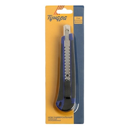 A universal tundra knife, a metal guide, 2k case, 9 mm-7