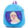Blue backpack, with a zipper, with a pocket, 19 x 22 cm "Elsa", a cold heart