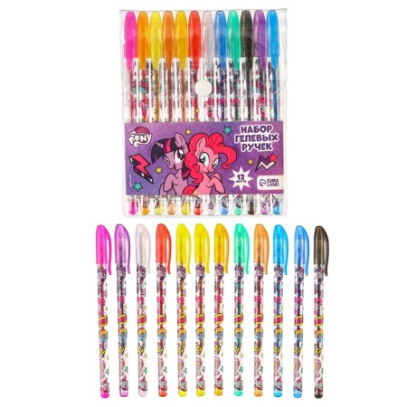 Ballic handle with sparkles, 12 colors, My Little Pony-5