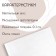 Rice paper for decorating confectionery products, 30 × 21 × 0.1 cm, white color