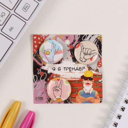 Icons sunset set 3 pcs d = 25 mm "gestures" 7x7 cm-1