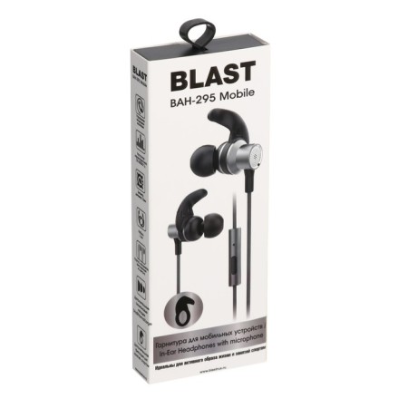 Headphones BLAST BAH-295, microphone, vacuum, 101 dB, 32 Ohm, 3.5 mm, 1.2 m, chrome-2