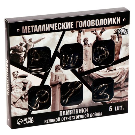 Set of puzzle "Monuments of the Second World War" 6pcs-6