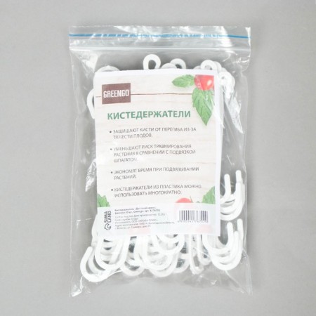 Double hook boiler, 15 cm, Greengo-7