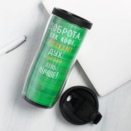 Thermostatic "Kindness, like coffee" 350ml-1