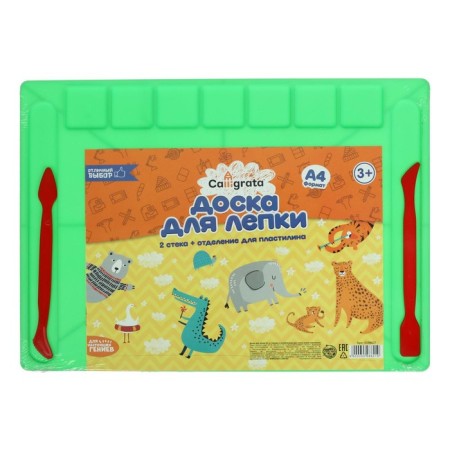 Calligrata, A4, +2 stack, departments for plasticine, 2.2 mm, plastic, with a side, mix-2