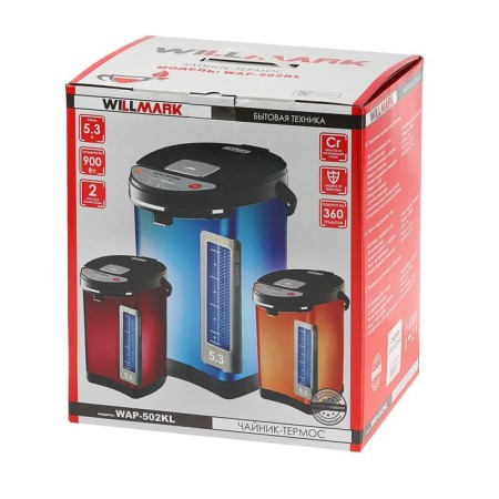 Thermopotes Willmark WAP-502KL, 5.3 l, 900 watts, cherry-3