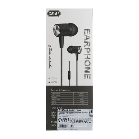 Headphones CB-51, wired, vacuum, microphone, 1 m, jack 3.5 mm, black-3