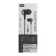 Headphones CB-51, wired, vacuum, microphone, 1 m, jack 3.5 mm, black