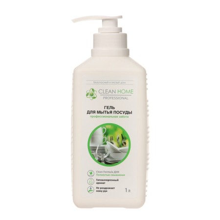 Clean Home dishwashing tool, 1 liter-3