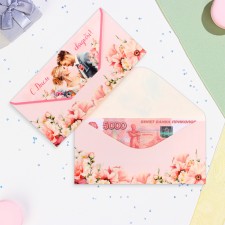 Money envelope 
