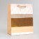 Laminated "Texture" package, MS 18 × 23 × 10 cm