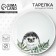Ceramic plate "Hedgehog", 22.5 cm, white color