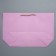 Gift package, packaging, "Present", 30 x 27.5 x 12 cm