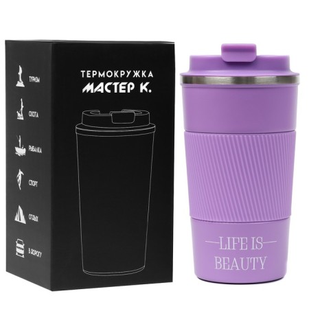 Термокружка, 500 мл, Original, Life is beauty, сохраняет тепло 10 ч-1