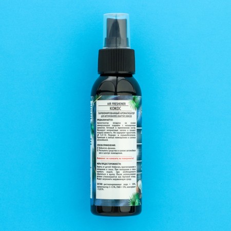 AGAT -flavor Silverline coconut 100 ml, spray-12