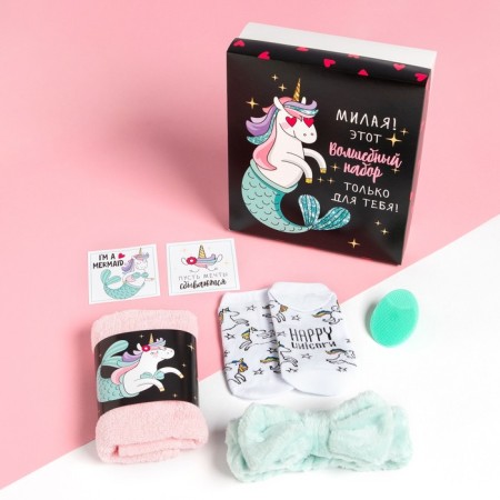 Set of gift "Magic set" towel and accessories-1