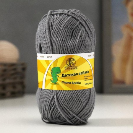 Yarn "Children's Fun" 20% microfiber, 80% acrylic 140m/50g (169 gray)