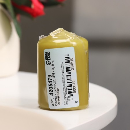 Candle - cylinder, 4 × 6 cm, 9 hours, olive-3