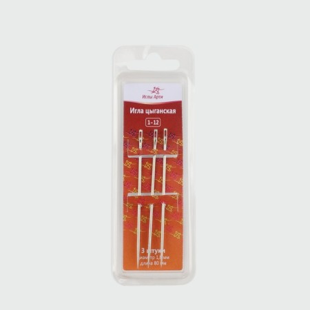 Sewing needles, d = 1.8 mm, 8 cm, 3 pcs-2