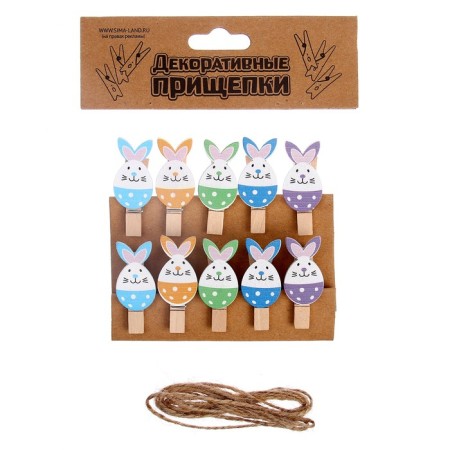 Decorative clothespins with a rope for the suspension "Easter", 10 pcs.