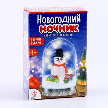 Set for creativity "New Year's nightlight with your own hands: Snowman"-6