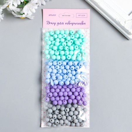 Beads for creativity plastic "Laguna" set 4 colors x 20 g 0.8x0.8x0.8 cm
