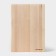 Board cutting shade "Classic", 35 × 25 × 2 cm, birch