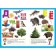 Learning letters and numbers. For children from 3 to 6 years old