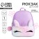 Open -leather backpack "Unicorn", with Plush pocket, 27x23 x 10 cm