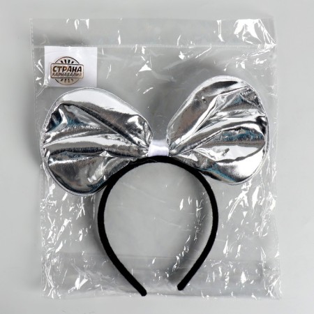 Carnival rim "Bant", silver color-1