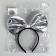Carnival rim "Bant", silver color