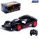 Radio controlled machine Batcar works on batteries