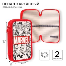 Penal 2 sections, 125x205x40 mm, laminated cardboard, avengers
