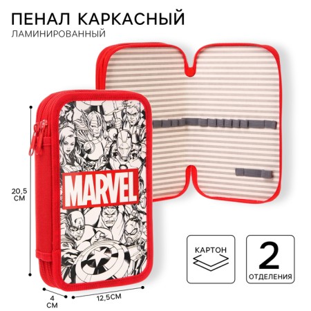 Penal 2 sections, 125x205x40 mm, laminated cardboard, avengers