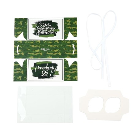 Camouflage cupcake box, 16 x 8 x 10 cm-4