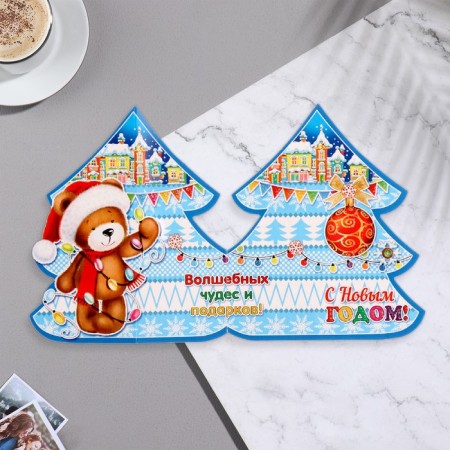 Double mini-postcard "Happy New Year!" glitter, bear, 16.5x10 cm-1
