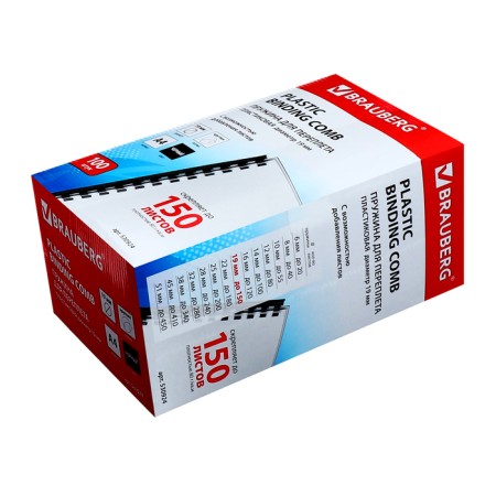 Plastic binding springs, d = 19mm, 100 pieces, sew 121-150 sheets, black, Brauberg 530924-4