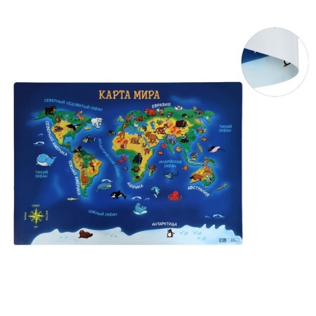 Laying on the table plastic A3 (460 x 330 mm), calligrata "Map of the World", 430 μm, teaching-1