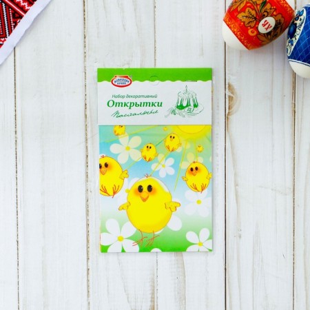 Set of Easter cards with mix thermoetics-6