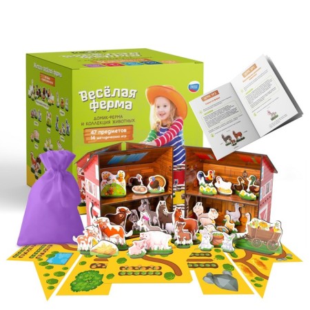 Game set "Fun Farm", methodological manual-7