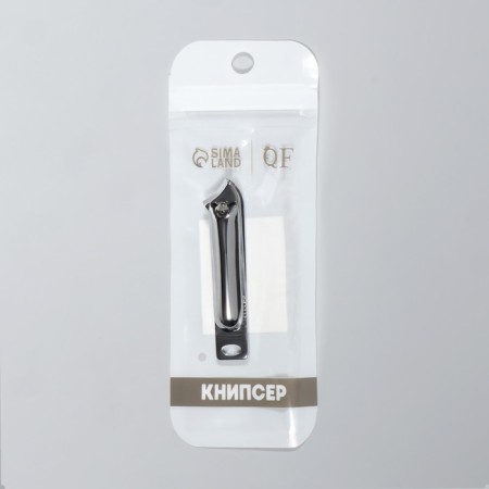 Kusachki-nipper manicure, bent, with a file, 6 cm, silver color-5